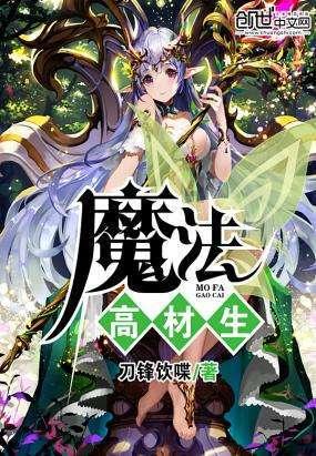项羽的分封