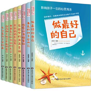 逃离游戏研究中心