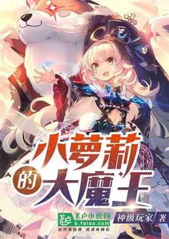 热血无赖