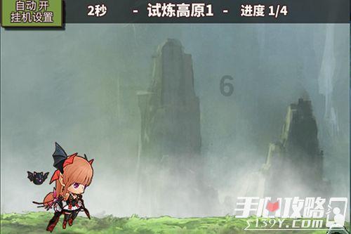 华为Mate 10pro按键强制性重置怎么做？游戏画面