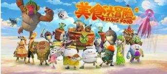 绥宁县:写春联赠春联 送“福”字添年味
