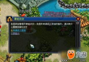 崩坏星穹铁道佩拉最强配队思路