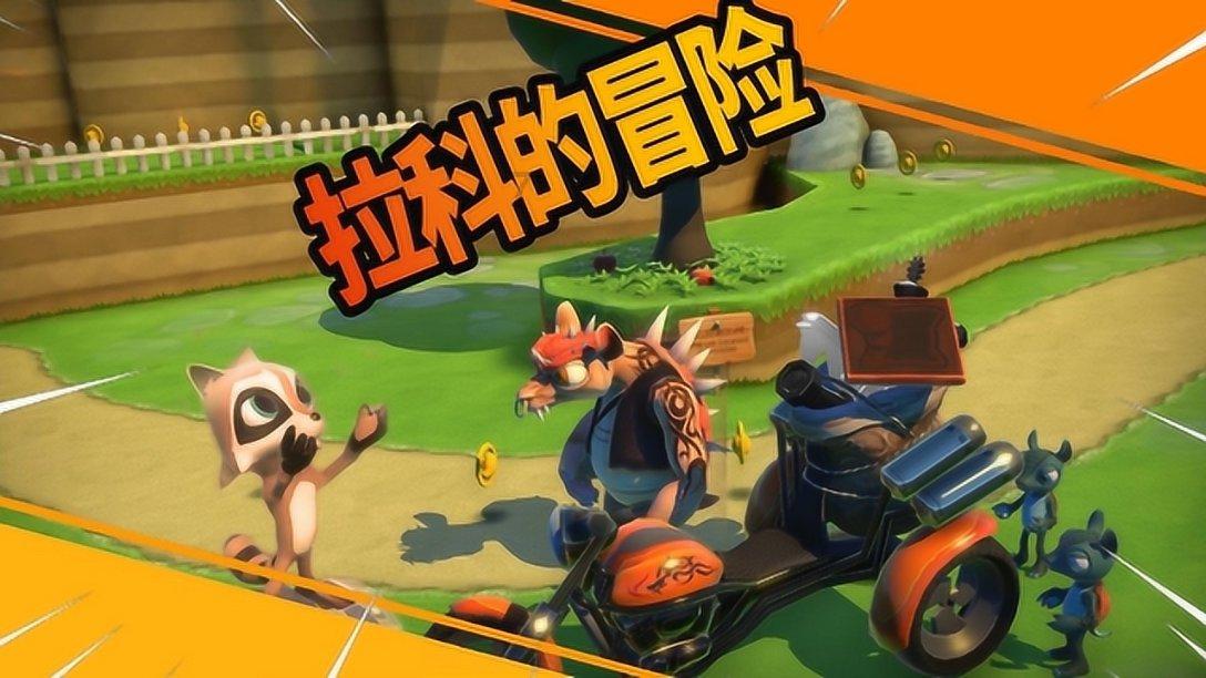 艾玛的时尚装