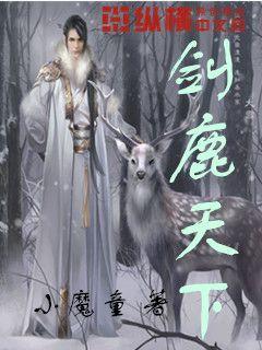 吴铨叙上将：当了9年的副总参谋长，换了3位顶头上司，他们是谁？