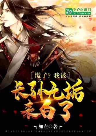土鸡蛋和其他的鸡蛋比哪个更好？游戏画面