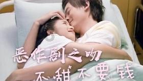 刀锋铁骑