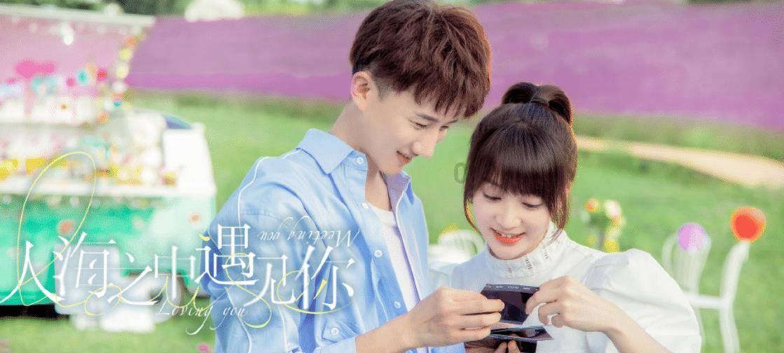 率土之滨