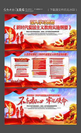 拯救活力男孩