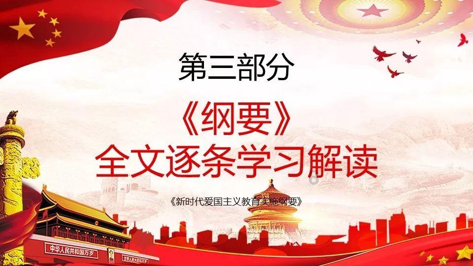 最美的校园女生70