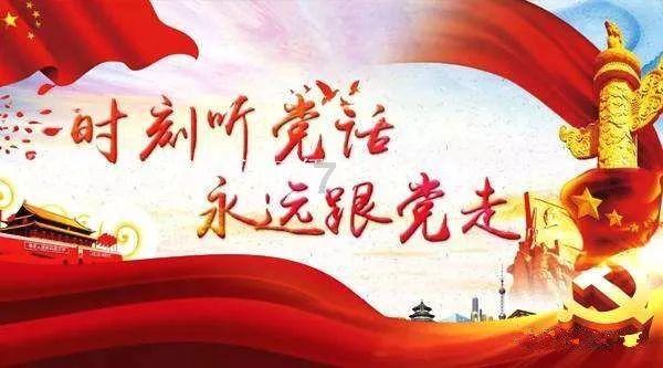 拯救精灵的土地6