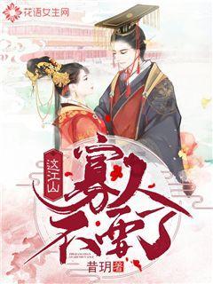 普法宣传进社区 法治意识入人心