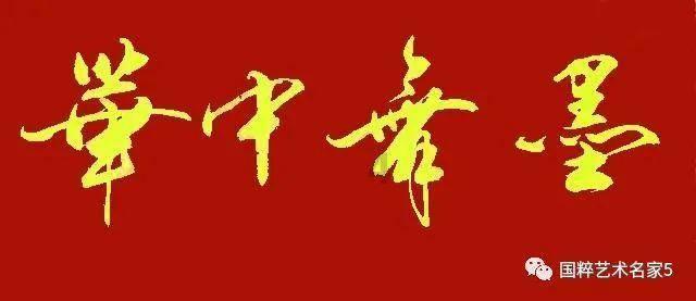 逃离亚洲丛林