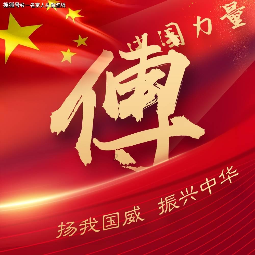 青岛南部将迎降雪 最低气温-9℃