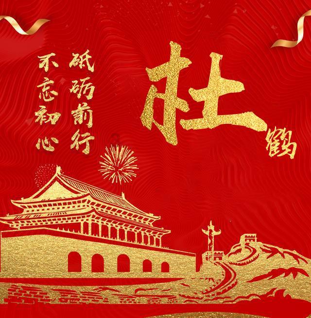 美人鱼游玩