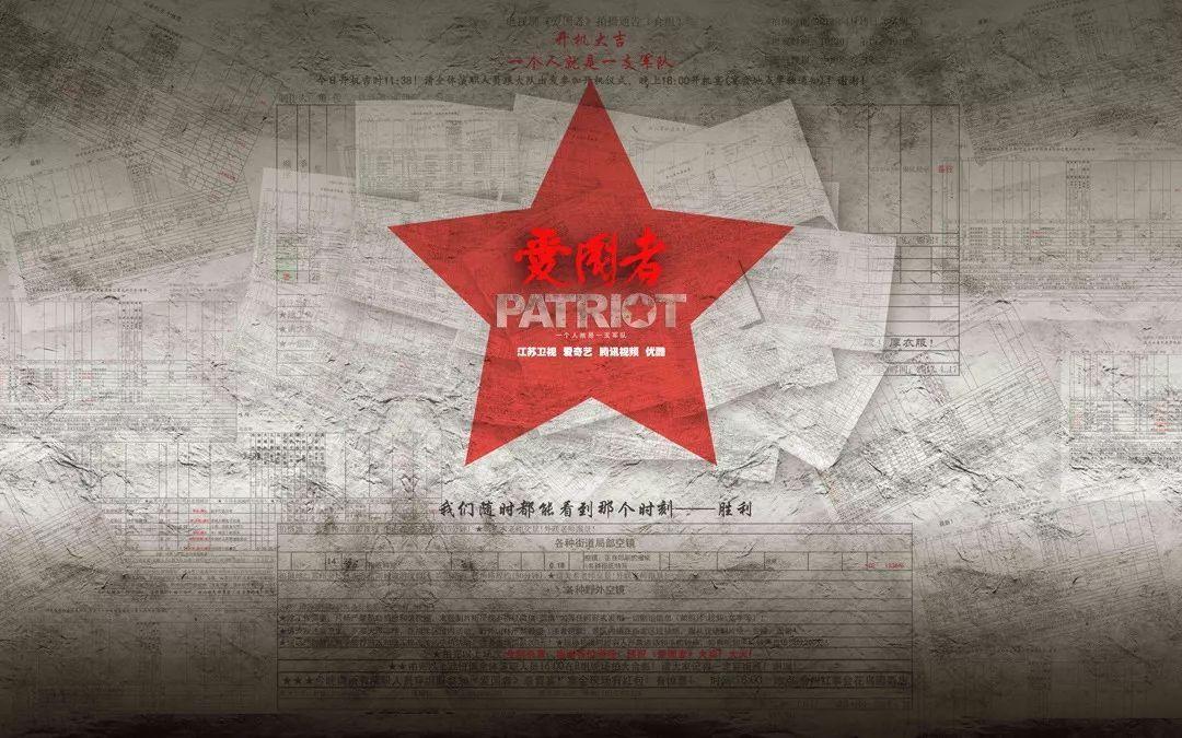独眼萌怪的爱情