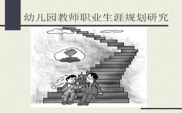明源云(00909.HK)1月31日耗资283万港元回购135.3万股