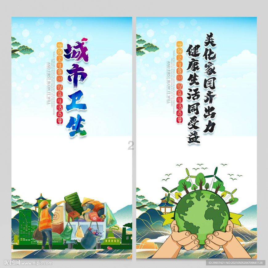 青菜加它这样做,鲜翠可口,做法简单,你也可以做!