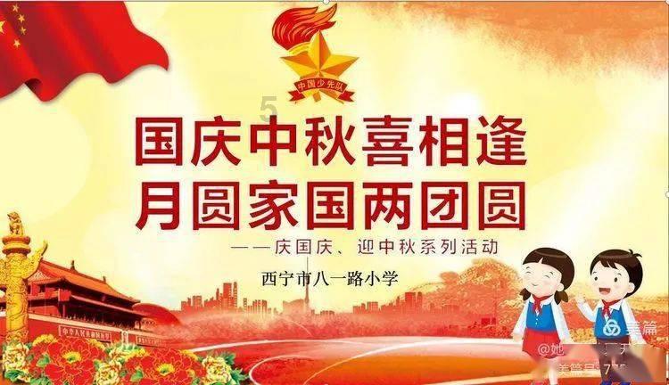 救援受困的小恐龙