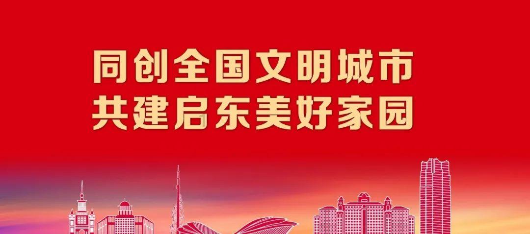 植物大战僵尸7