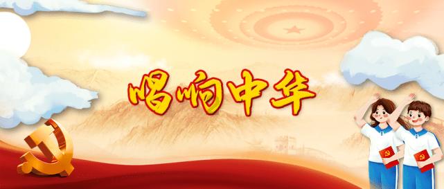 我是孙二谋