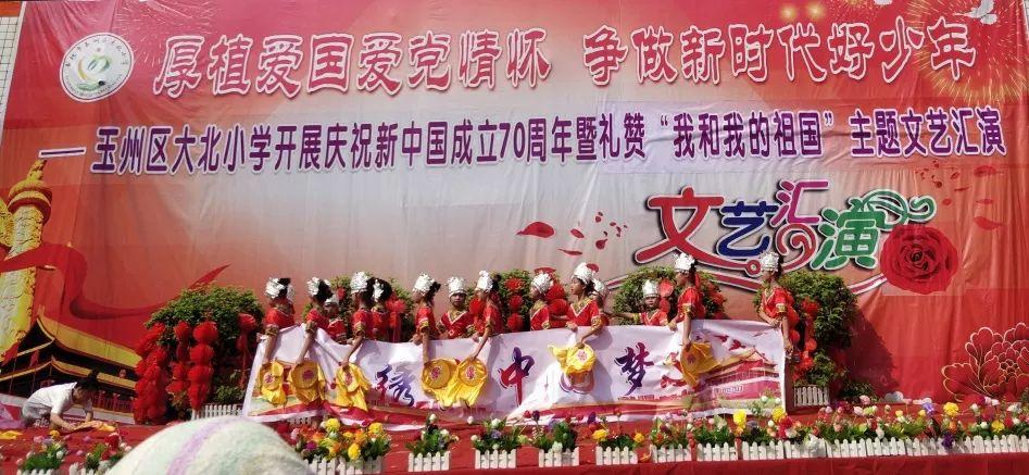 同仁堂科技(01666.HK)选举邸淑兵担任公司董事长