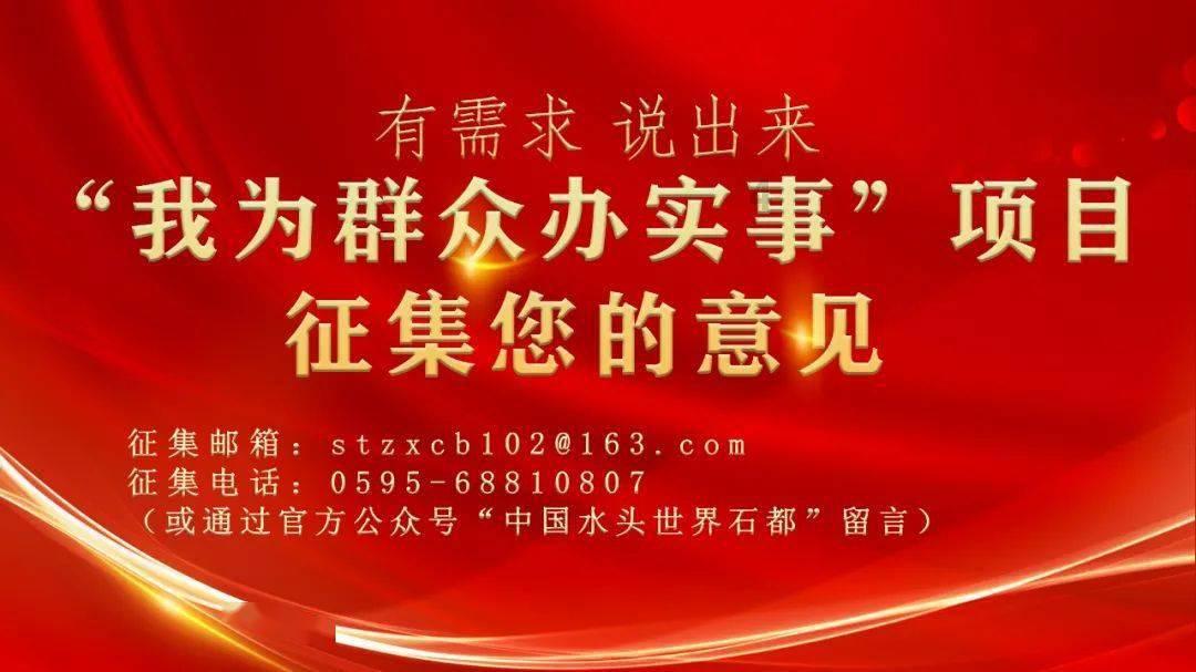 拯救毛茸茸男人