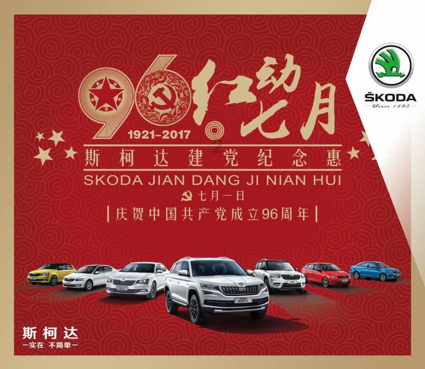 淡奶油一直冷藏未开封过期半年还能用吗？游戏画面