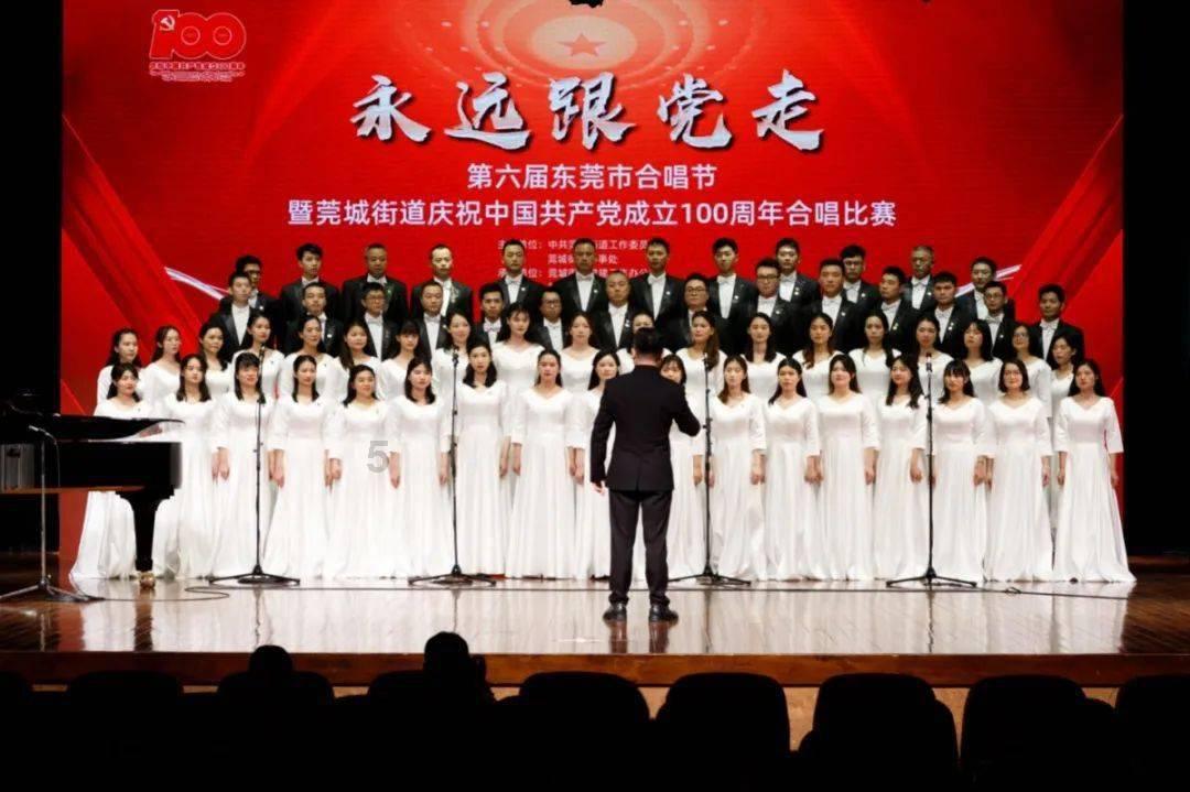 武林立志传