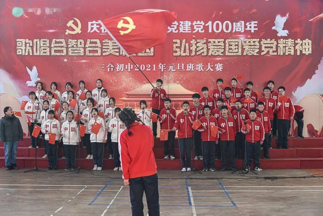 去除眉毛偏下的杂毛游戏画面