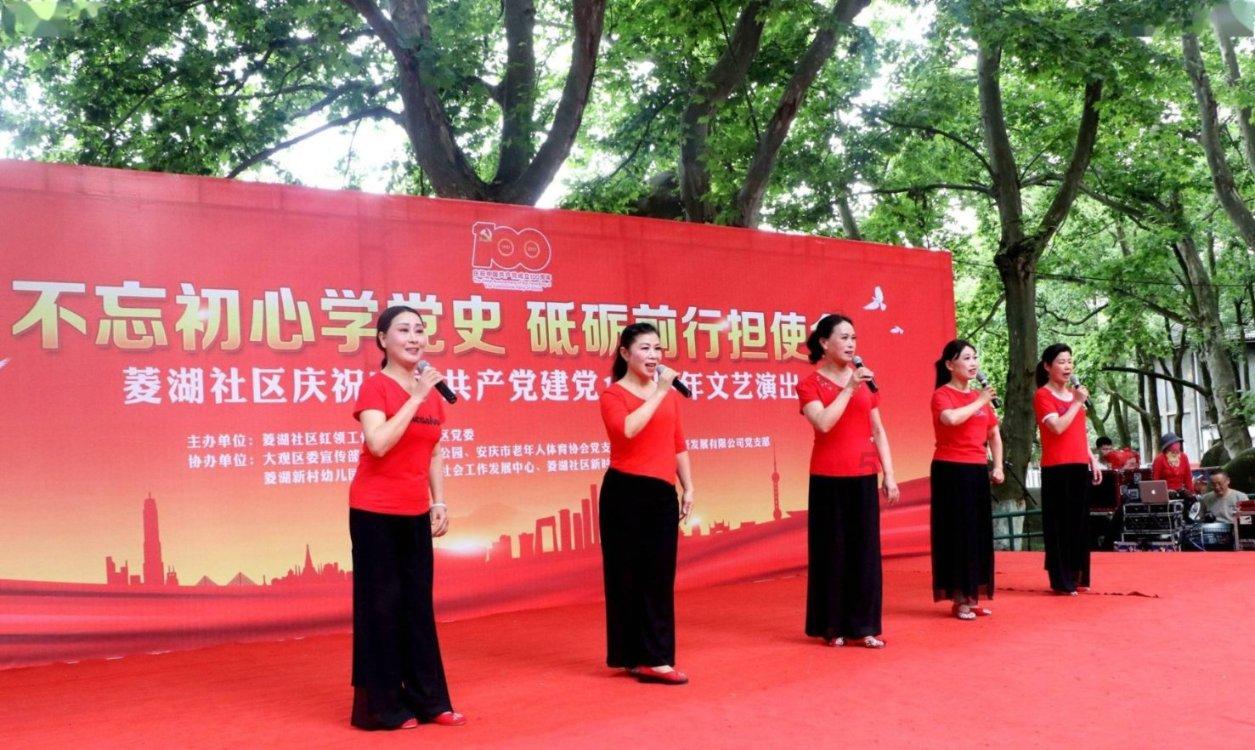 帽子时尚