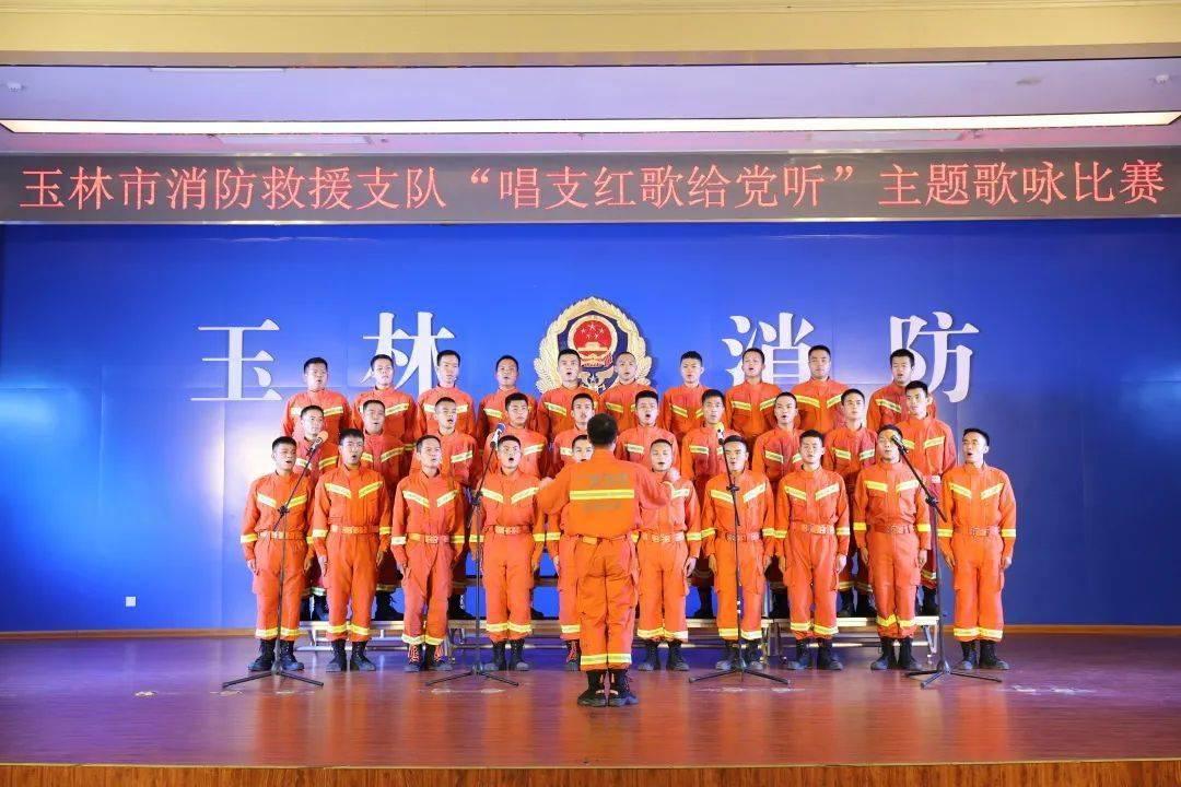 救援小蝙蝠