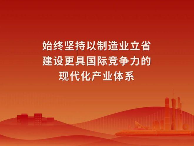 大眼蛙3