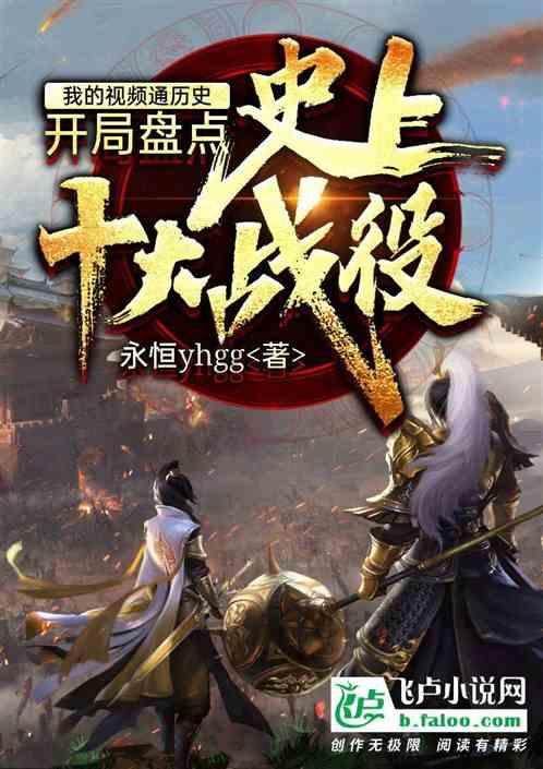 不满意自己的工作又没有出路怎么安慰他人?游戏画面