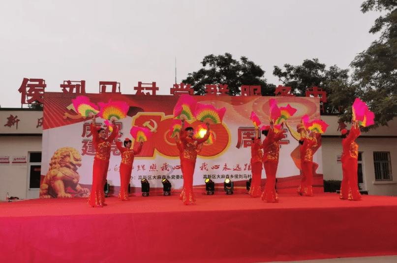 双球转动