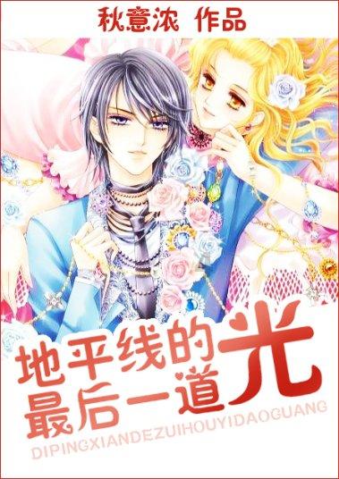 丰田卡车找不同