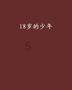 极限赛车手